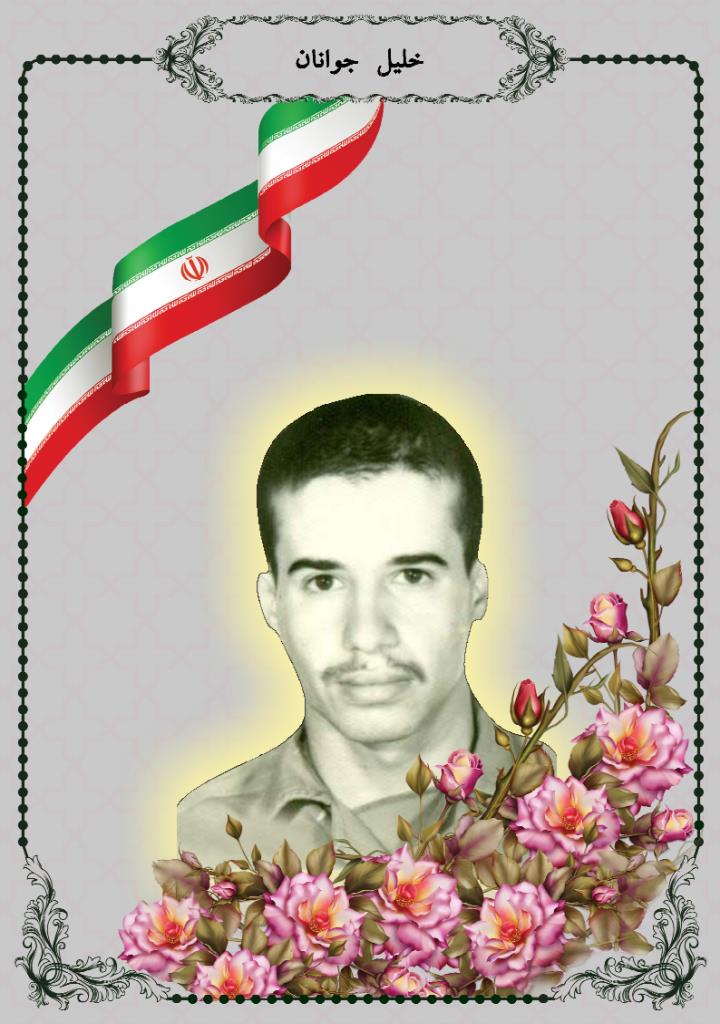 فاقد تصویر
